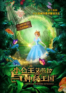 99精品国产在热久久